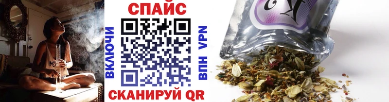 Купить  Кудымкар  Бутират оксибутират 