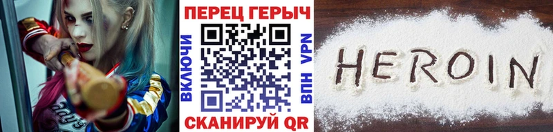 ГЕРОИН афганец  Купить закладки  Кудымкар 
