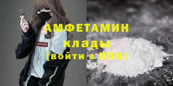 наркотики Нязепетровск