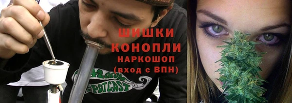 синтетический гашиш Нягань