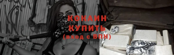 наркотики Нязепетровск