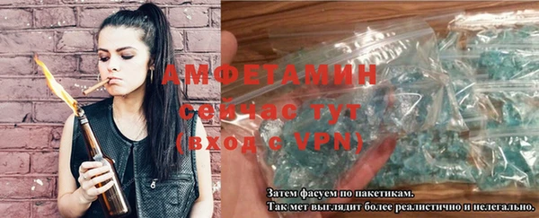 синтетический гашиш Нягань
