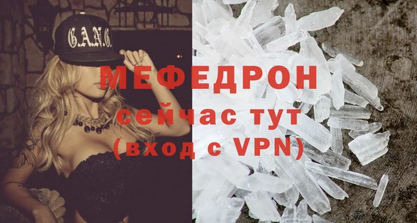 наркотики Нязепетровск