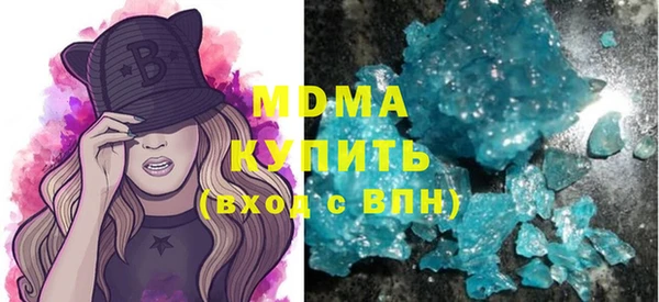 наркотики Нязепетровск