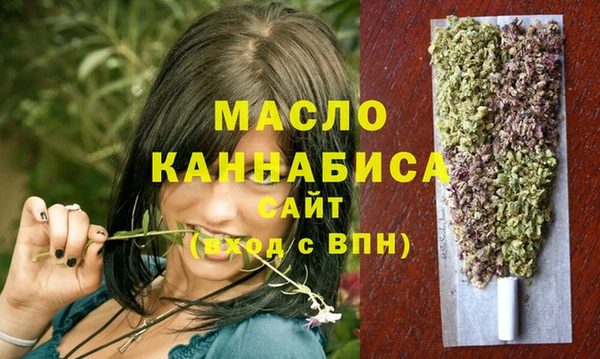 наркотики Нязепетровск