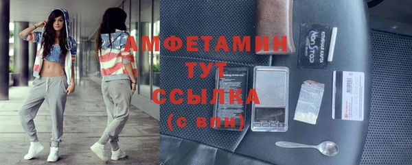 наркотики Нязепетровск