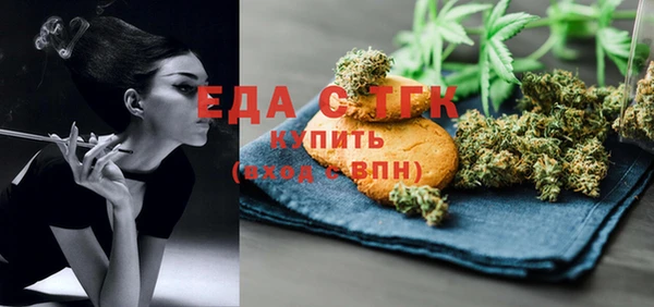 наркотики Нязепетровск
