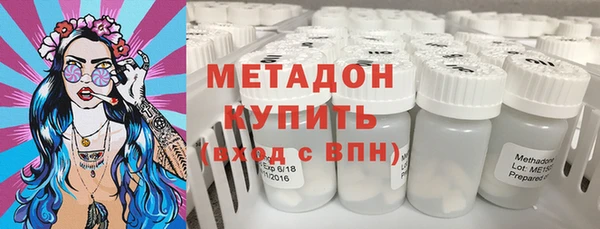 наркотики Нязепетровск