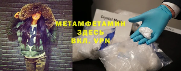наркотики Нязепетровск