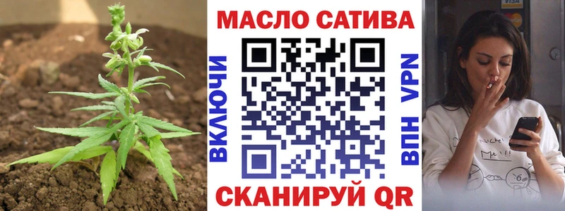 Дистиллят ТГК жижа  Купить закладки  Кудымкар 