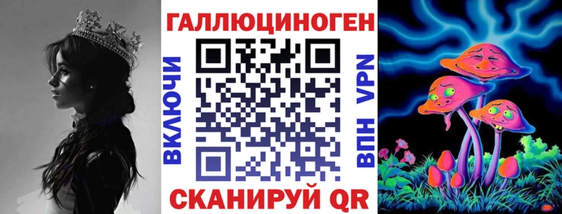 Купить  Кудымкар  Галлюциногенные грибы GOLDEN TEACHER 
